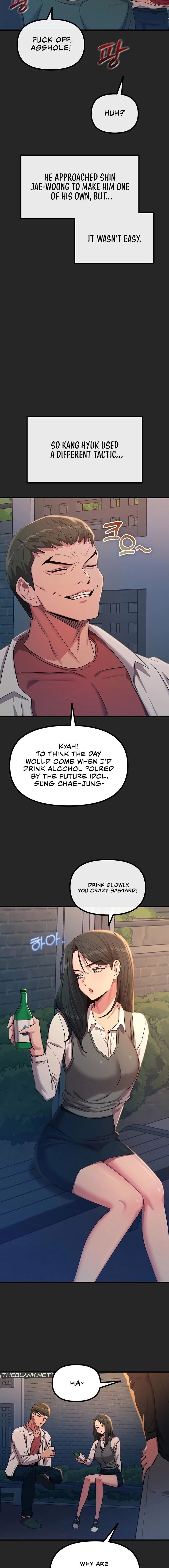 You Won’t Get Me Twice - Chapter 75 Page 6