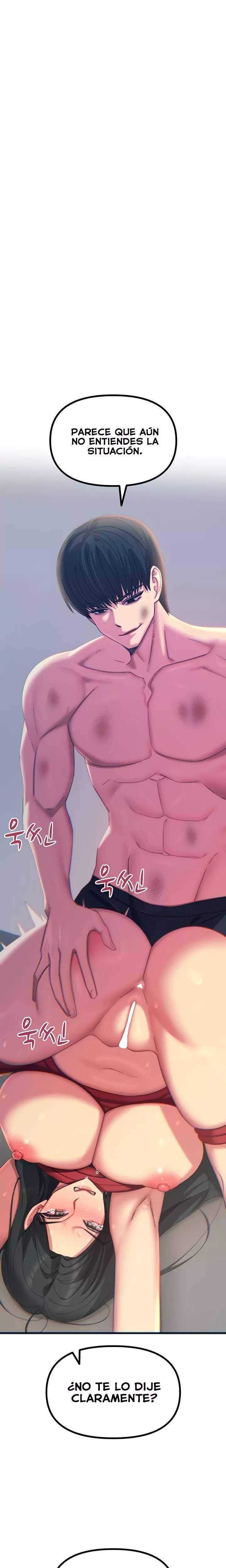 You Won’t Get Me Twice Raw - Chapter 51 Page 16