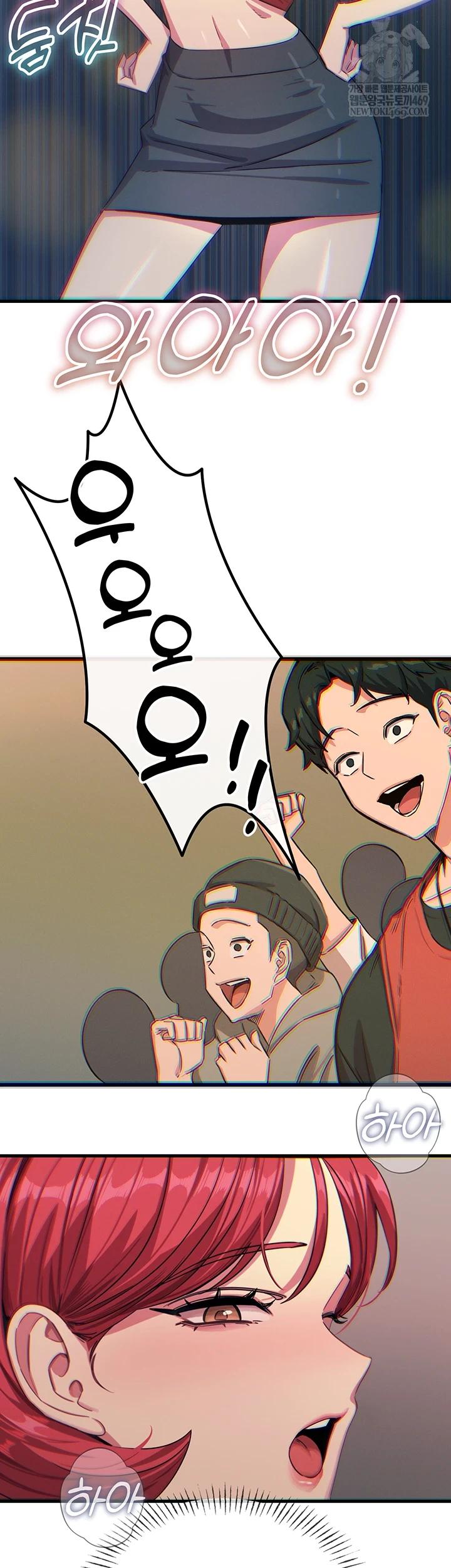 You Won’t Get Me Twice Raw - Chapter 67 Page 17