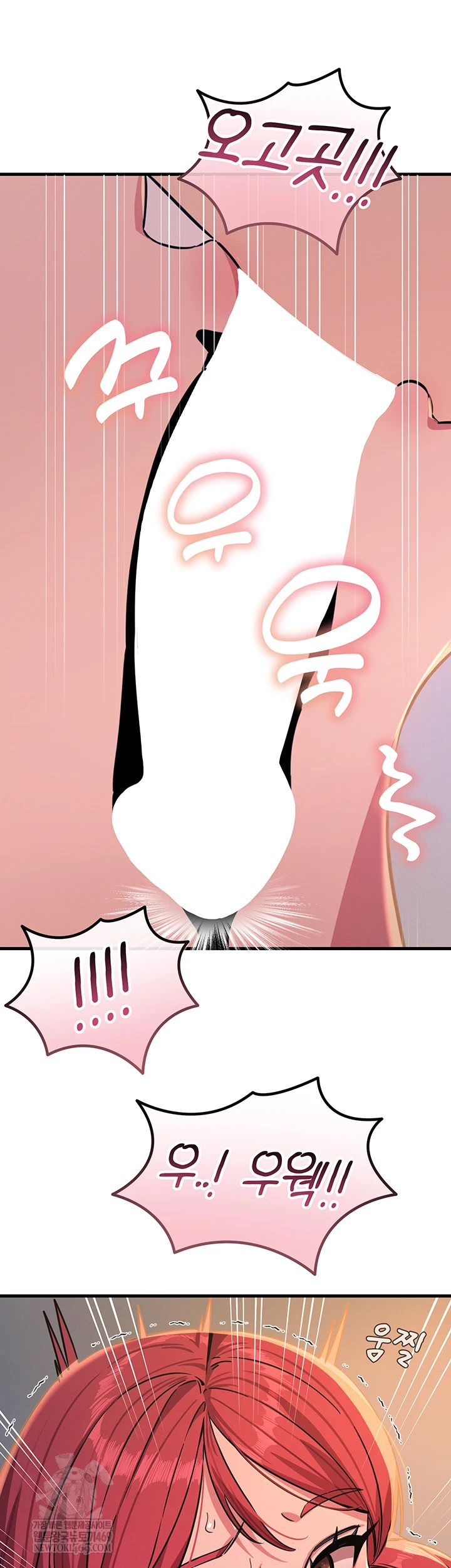 You Won’t Get Me Twice Raw - Chapter 71 Page 40