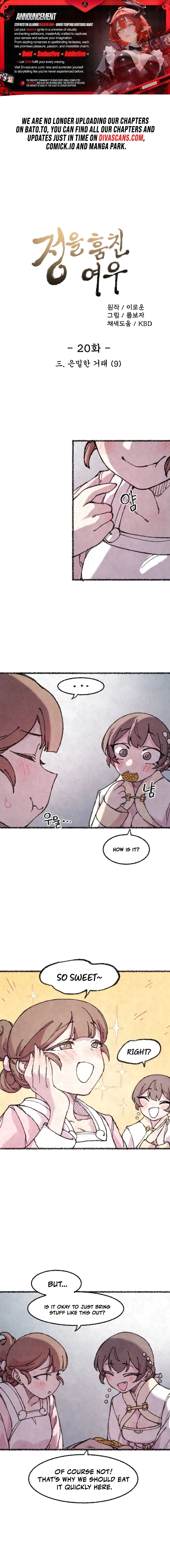 The Fox who Stole my Heart - Chapter 20 Page 1