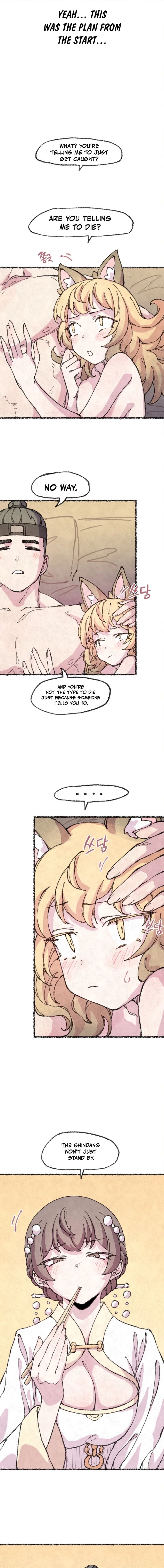 The Fox who Stole my Heart - Chapter 22 Page 3