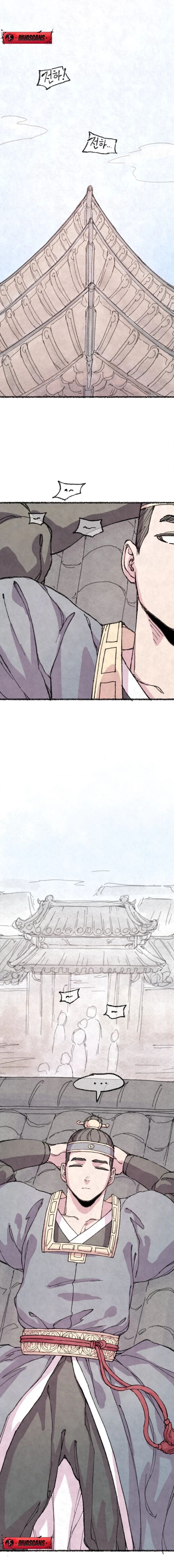 The Fox who Stole my Heart - Chapter 22 Page 7