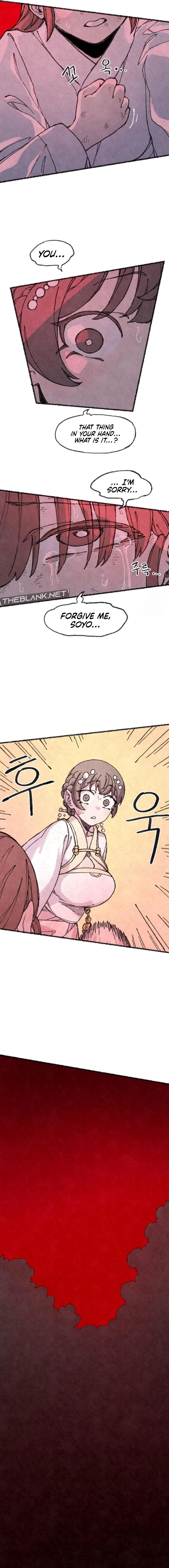 The Fox who Stole my Heart - Chapter 40 Page 5