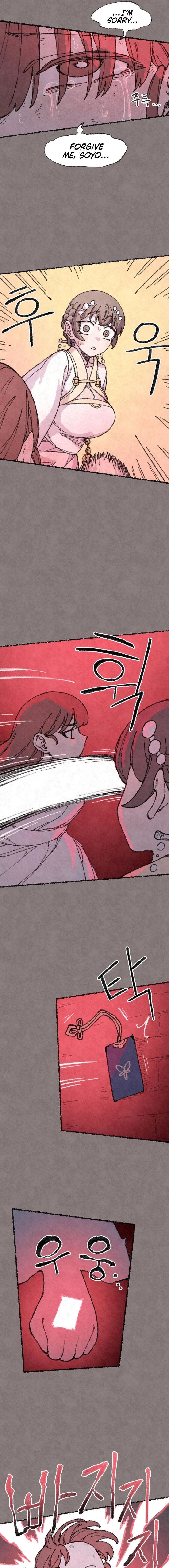 The Fox who Stole my Heart - Chapter 43 Page 3