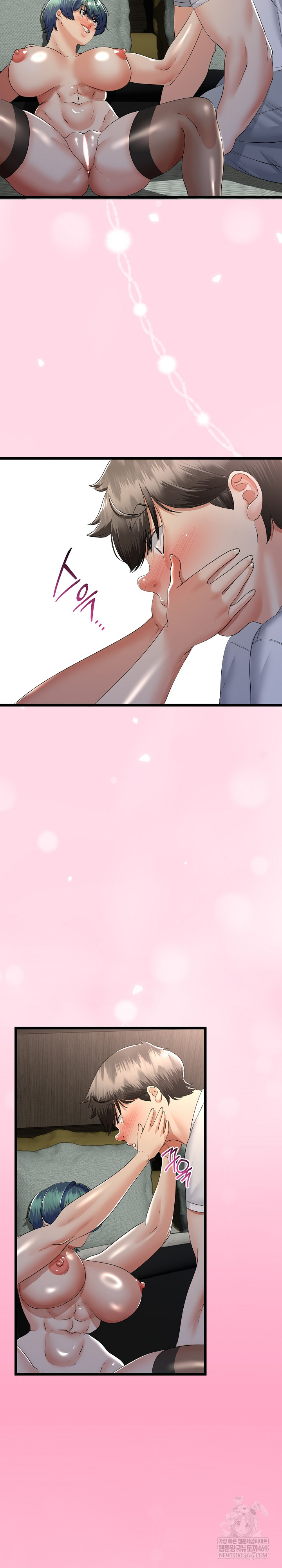 My Stepmom Has Returned Raw - Chapter 59 Page 20