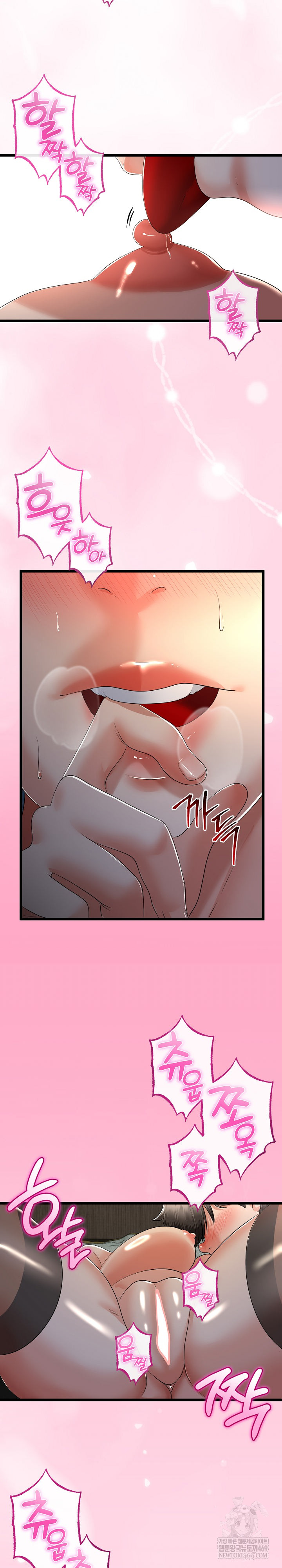 My Stepmom Has Returned Raw - Chapter 59 Page 22