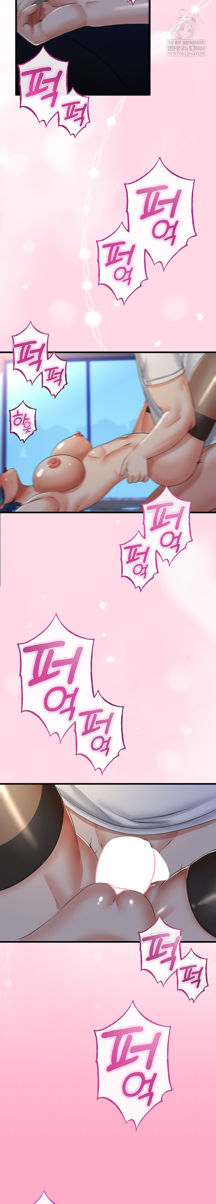 My Stepmom Has Returned Raw - Chapter 60 Page 23