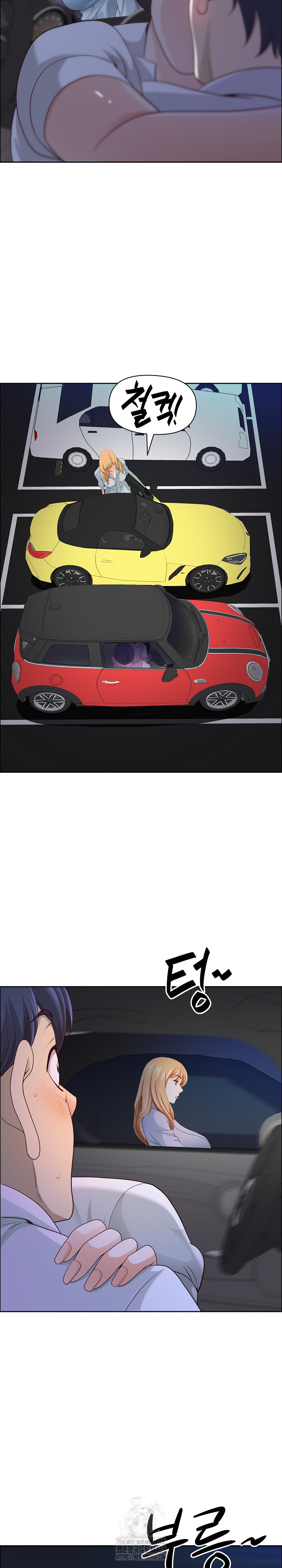 Big Guy Raw - Chapter 69 Page 26