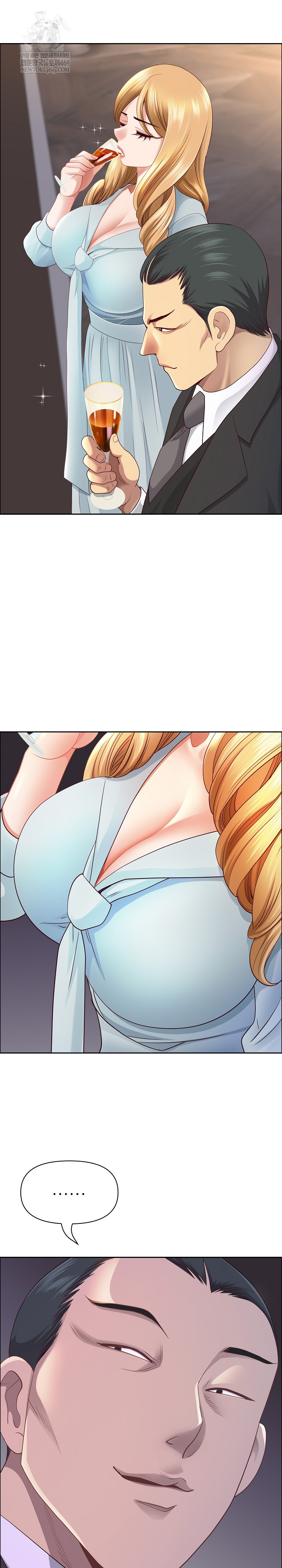 Big Guy Raw - Chapter 75 Page 12