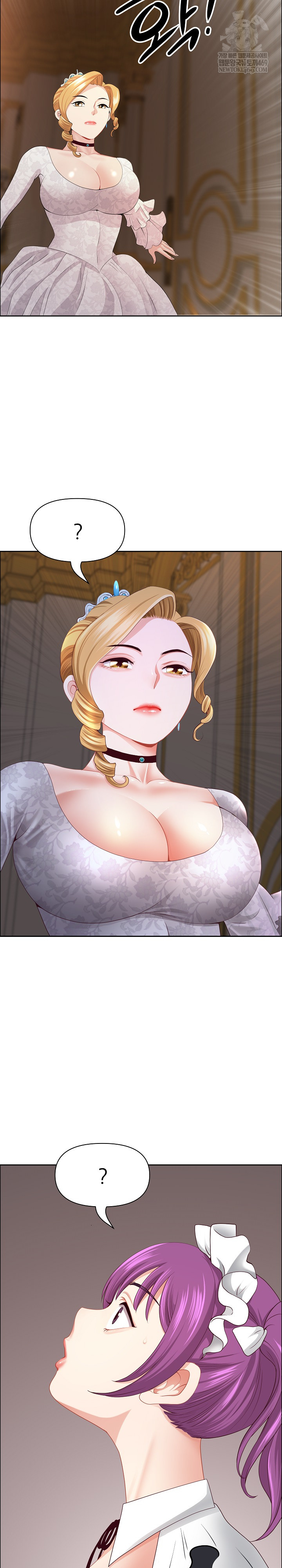 Big Guy Raw - Chapter 78 Page 19