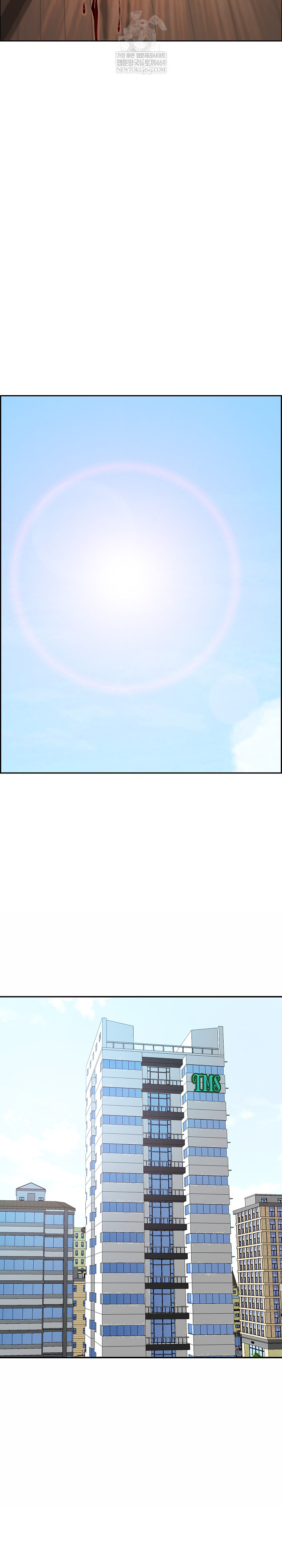 Big Guy Raw - Chapter 78 Page 26