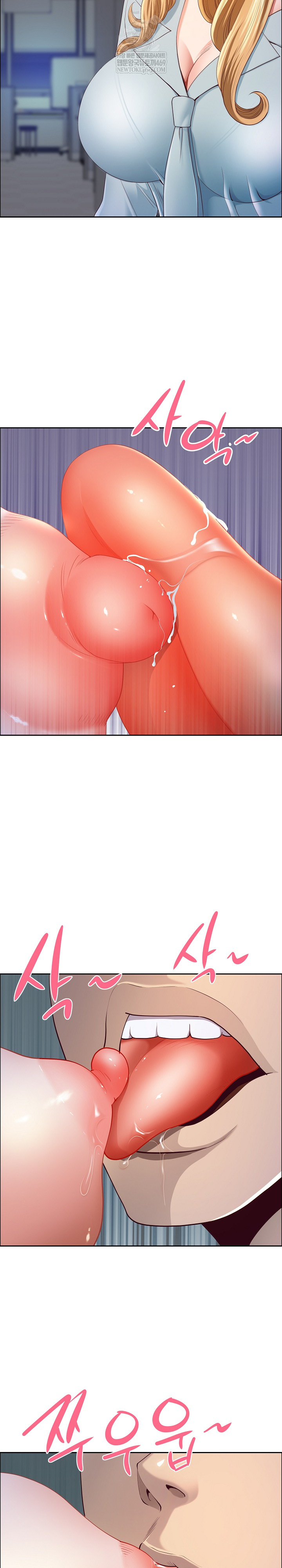 Big Guy Raw - Chapter 79 Page 30