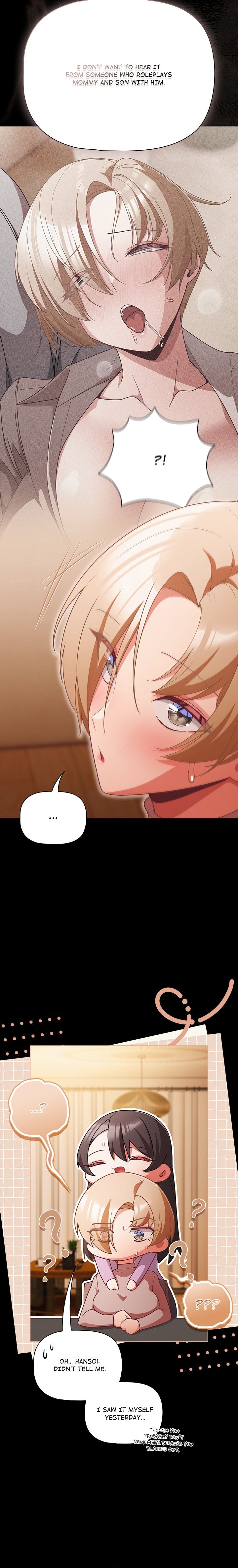 People of The Dark - Chapter 70 Page 17