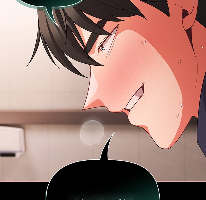 People of The Dark - Chapter 73 Page 110