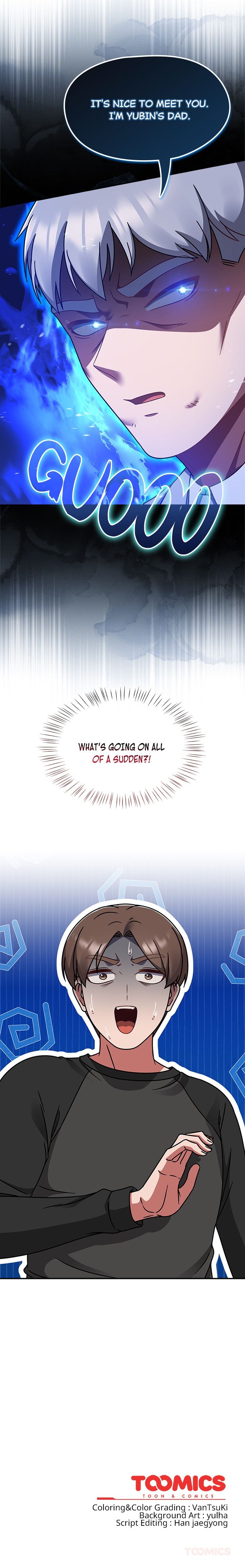 Ground and Pound - Chapter 52 Page 22