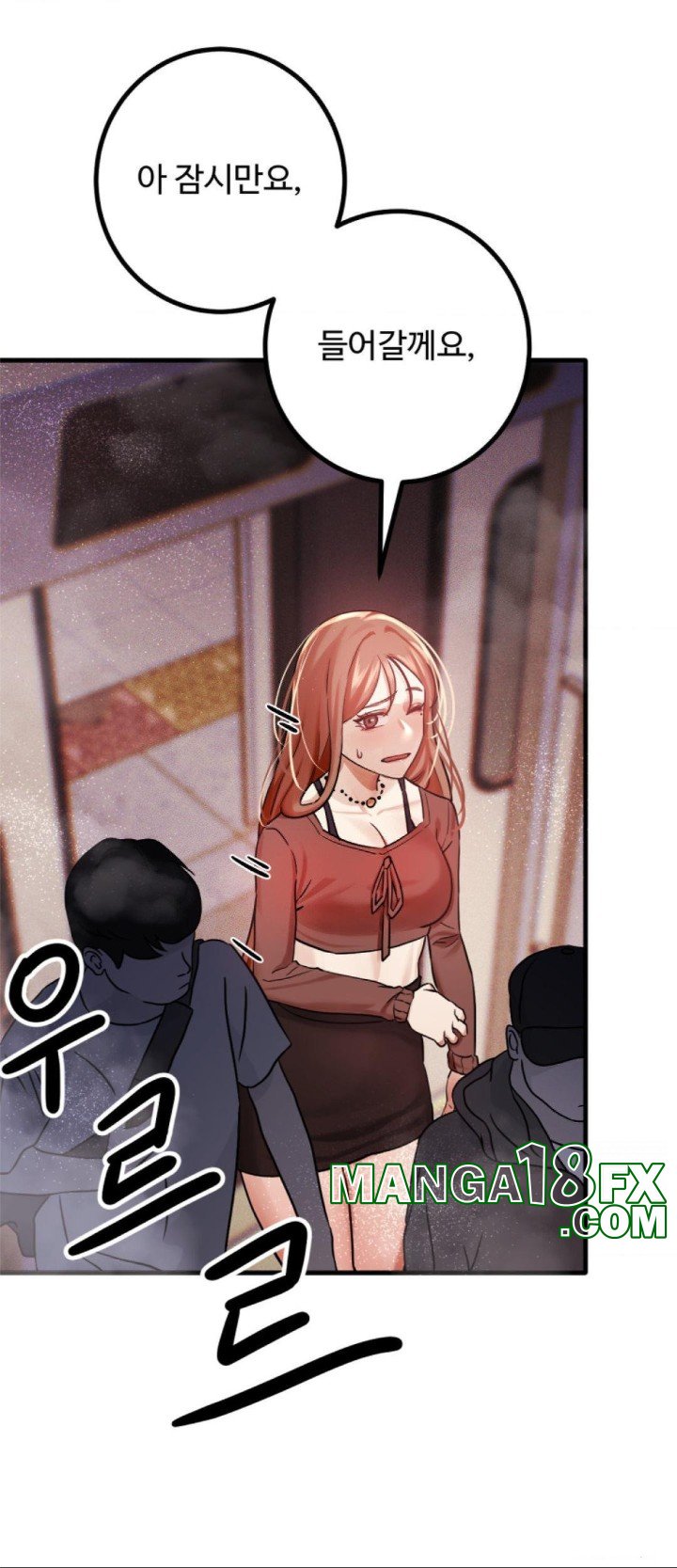 Pervert's Taste Raw - Chapter 1 Page 38