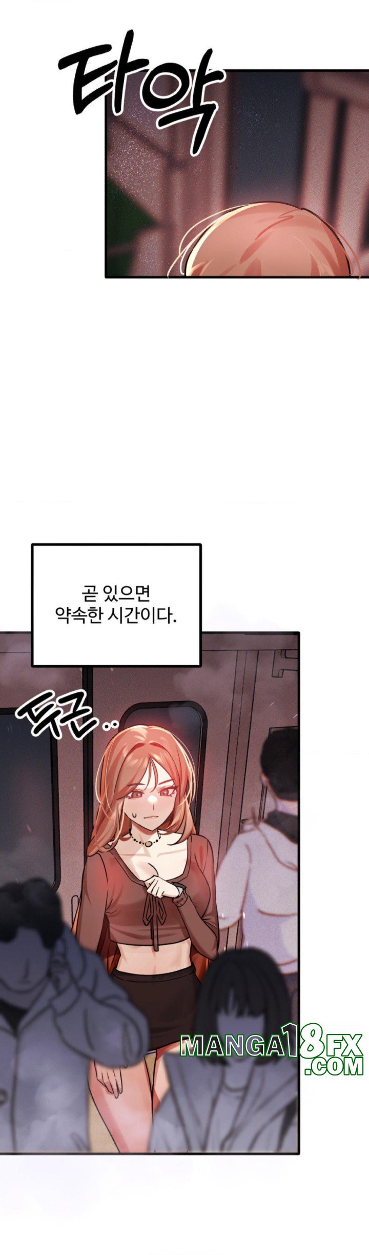 Pervert's Taste Raw - Chapter 1 Page 39