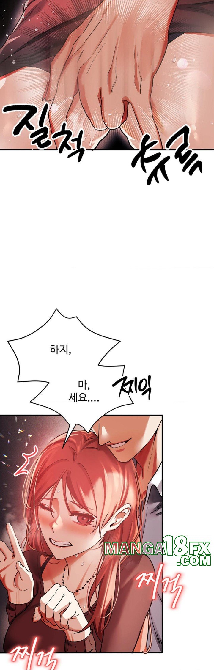 Pervert's Taste Raw - Chapter 2 Page 9