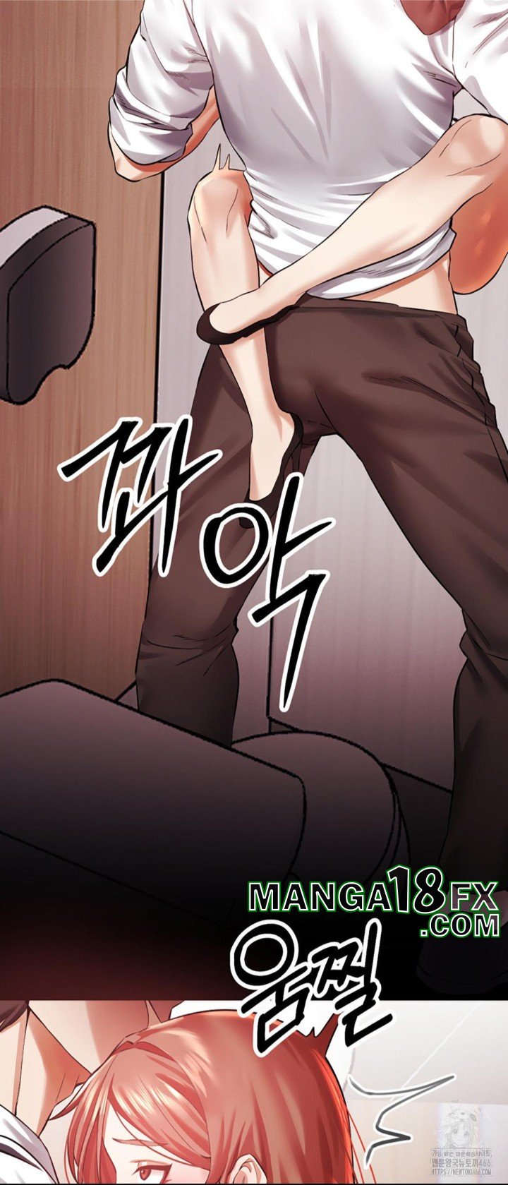 Pervert's Taste Raw - Chapter 6 Page 29