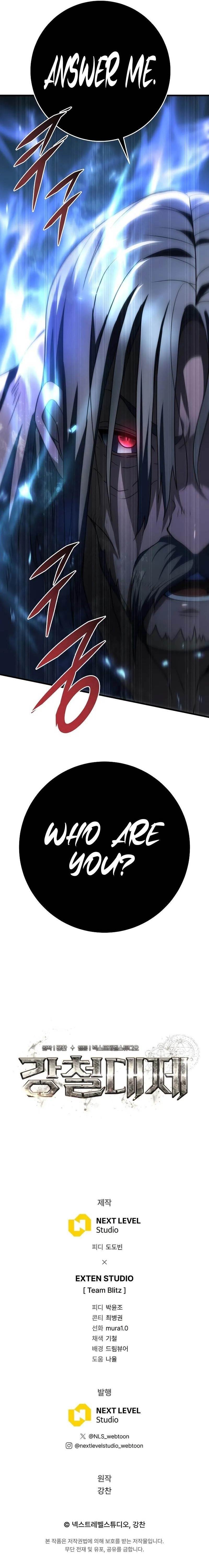 Emperor of Steel - Chapter 15 Page 13