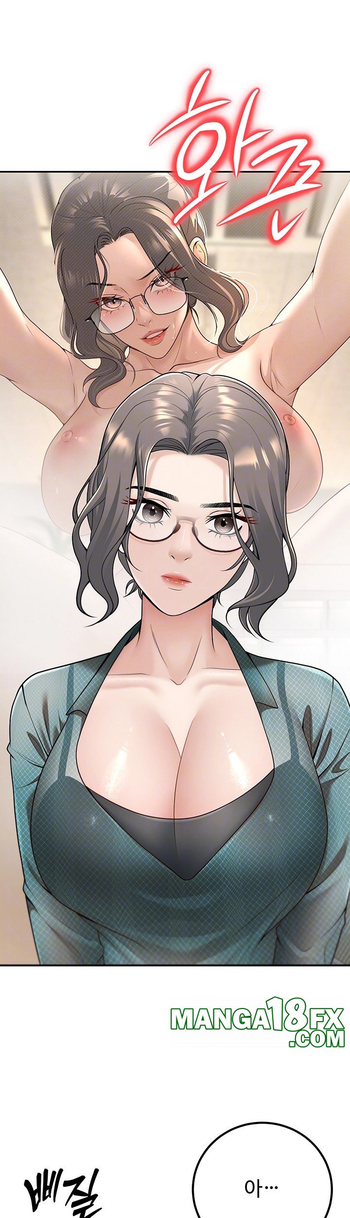My Students Who Became Parents Raw - Chapter 13 Page 3
