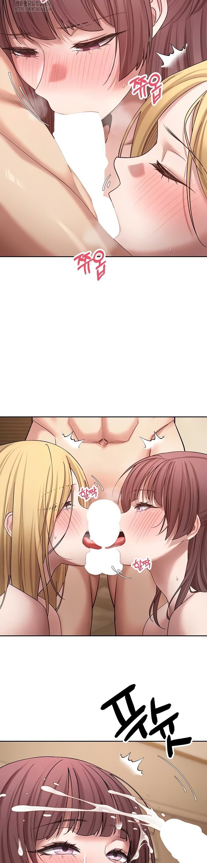 Turning My Life Around With Crypto Raw - Chapter 53 Page 11