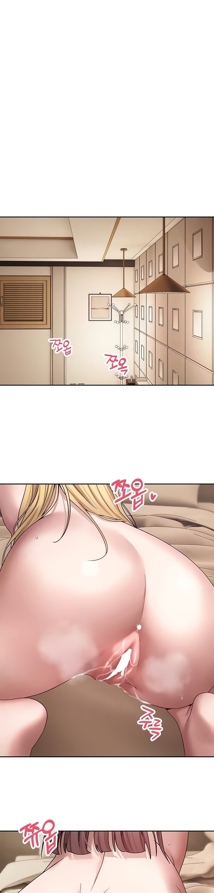 Turning My Life Around With Crypto Raw - Chapter 53 Page 4