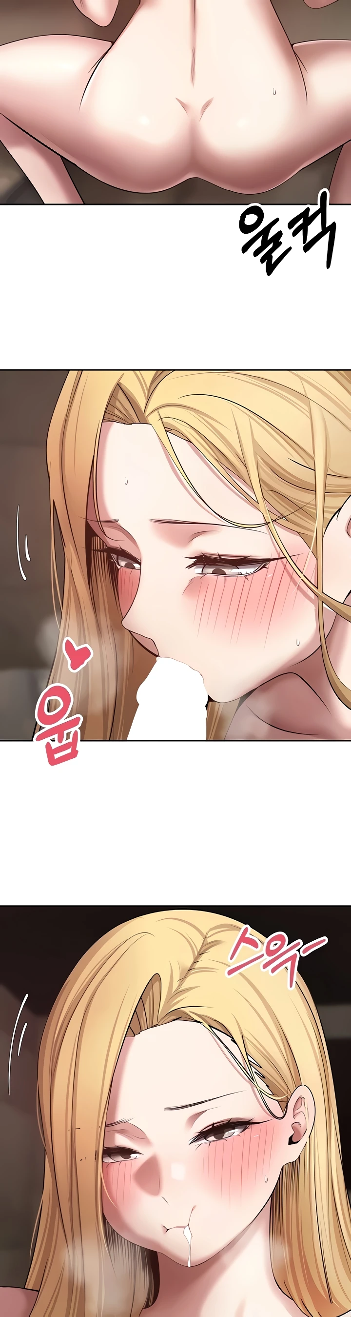 Turning My Life Around With Crypto Raw - Chapter 63 Page 22