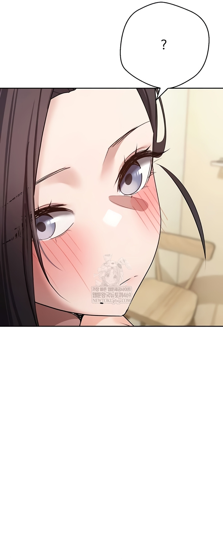 Turning My Life Around With Crypto Raw - Chapter 65 Page 33