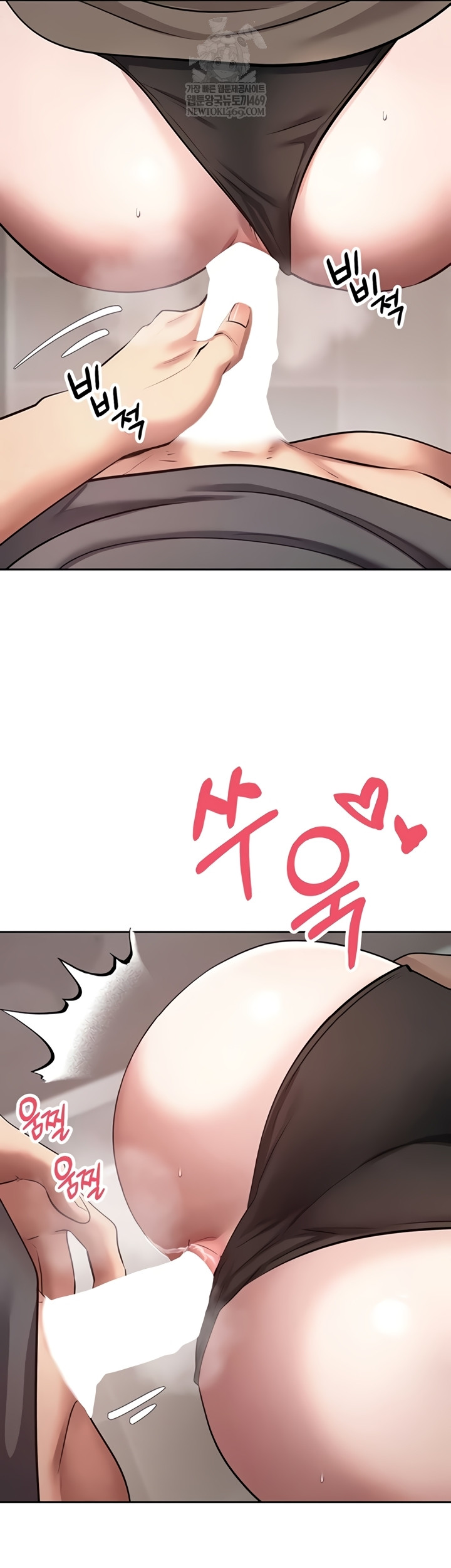 Turning My Life Around With Crypto Raw - Chapter 65 Page 48