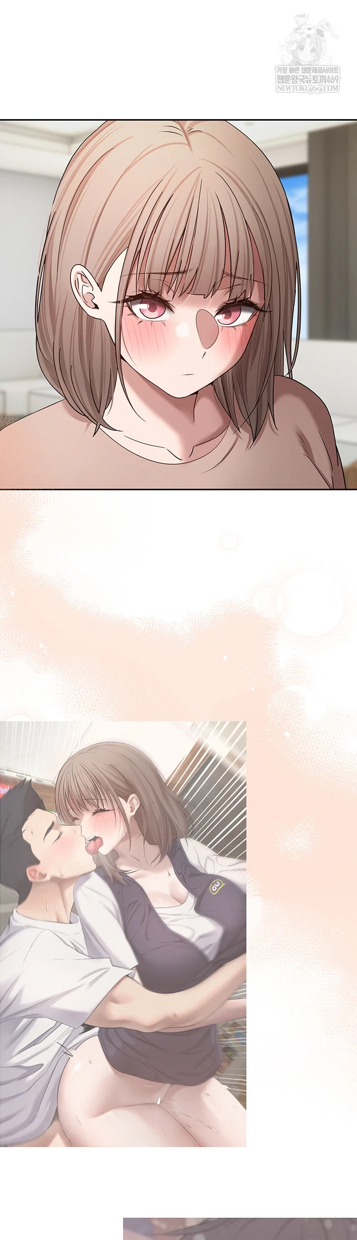 Turning My Life Around With Crypto Raw - Chapter 76 Page 13