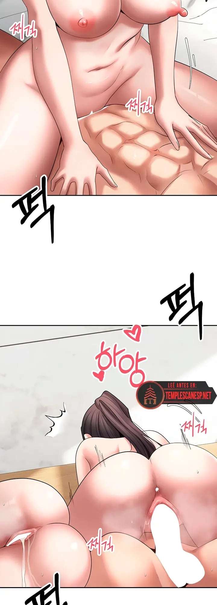 Turning My Life Around With Crypto Raw - Chapter 79 Page 10