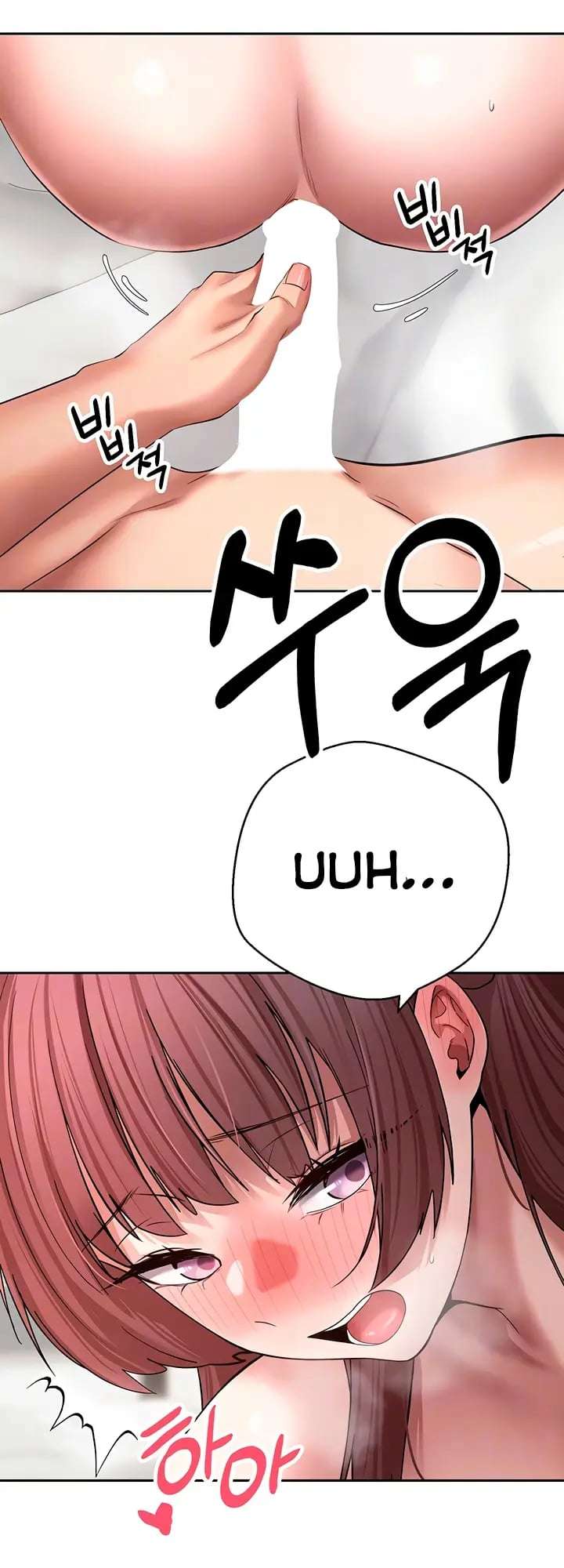 Turning My Life Around With Crypto Raw - Chapter 79 Page 4