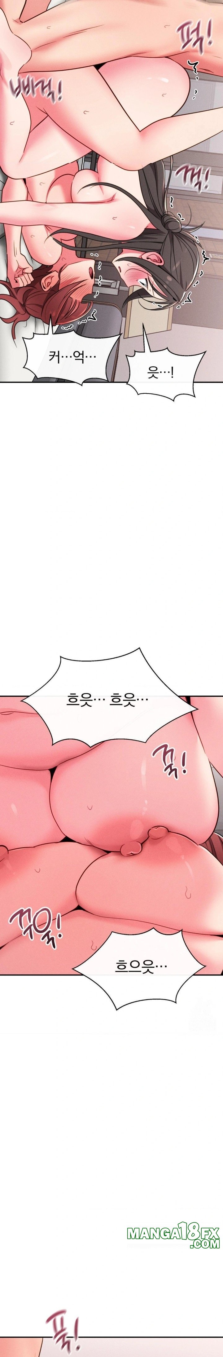Sex for Survival Raw - Chapter 24 Page 24