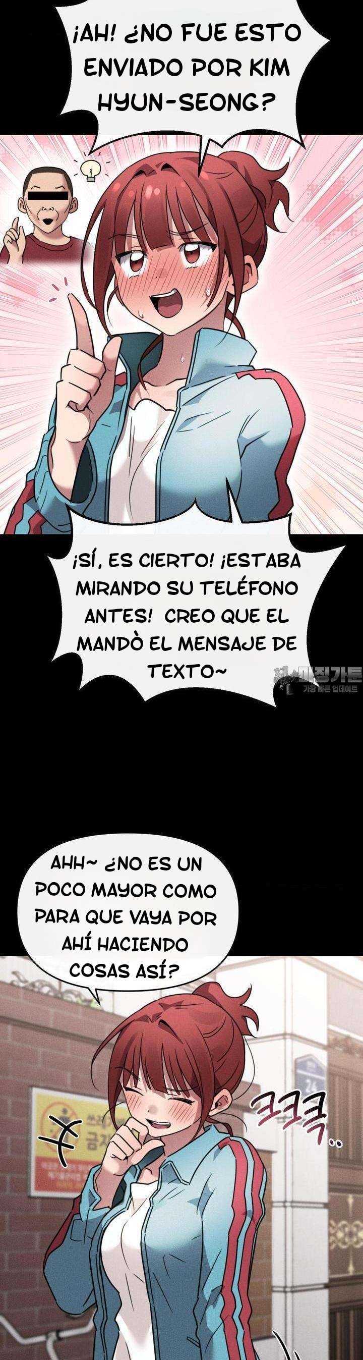 Sex for Survival Raw - Chapter 4 Page 17