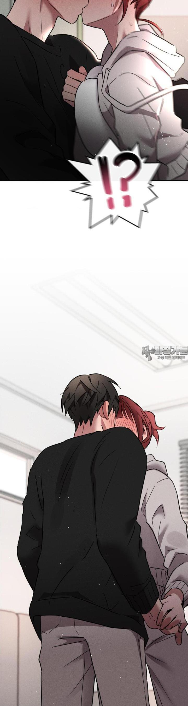 Sex for Survival Raw - Chapter 4 Page 4