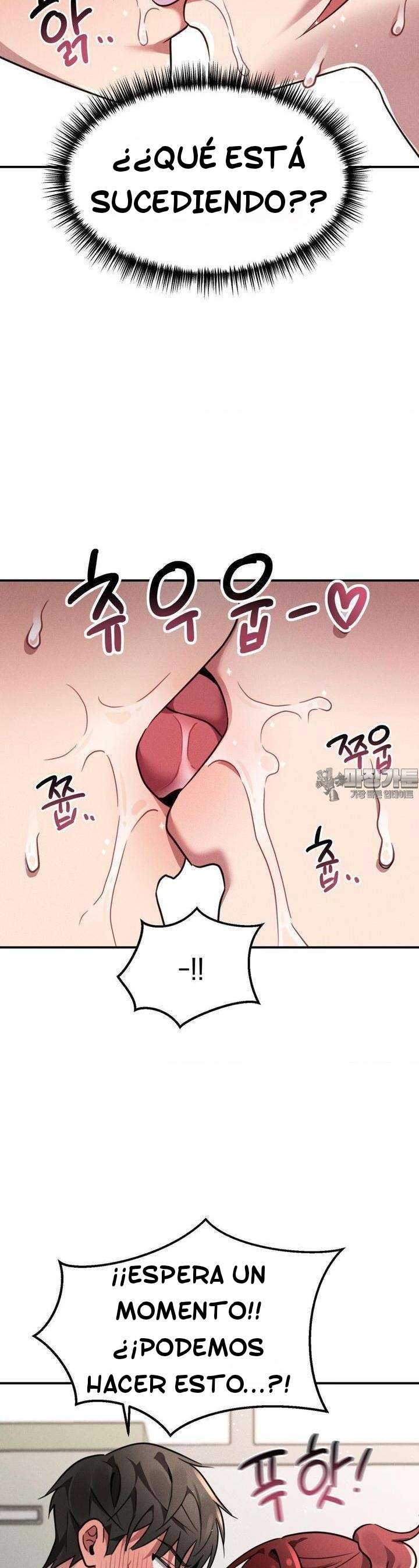 Sex for Survival Raw - Chapter 4 Page 8