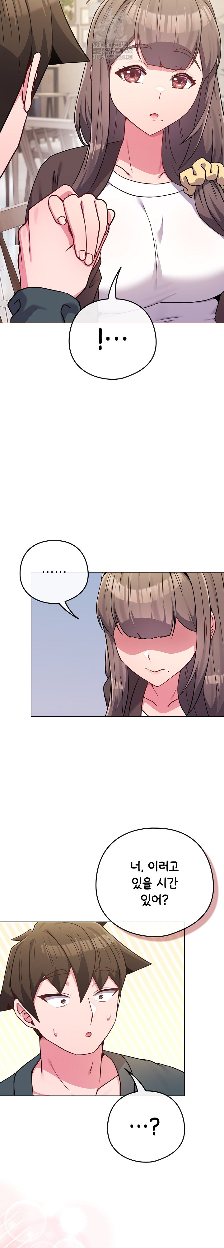 But You’re the Same Age as My Daughter?! Raw - Chapter 51 Page 34