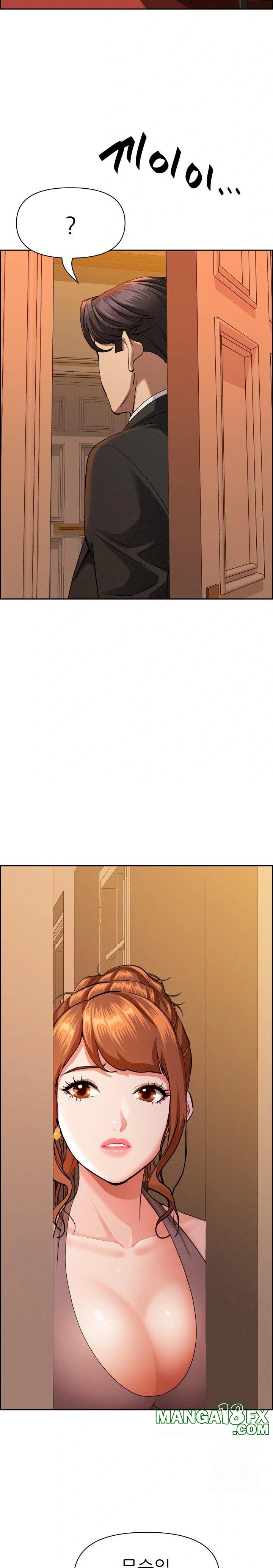 Milf Guard Raw - Chapter 30 Page 13