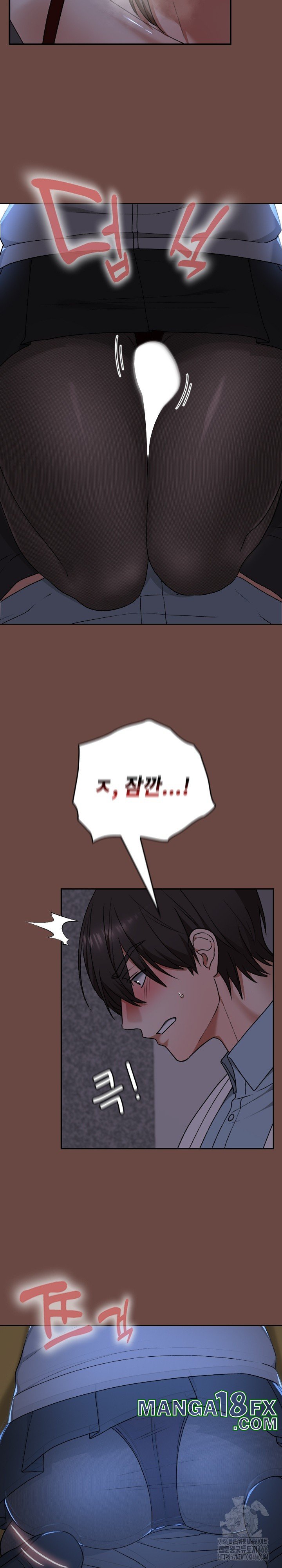 Keep It a Secret in School Raw - Chapter 13 Page 17