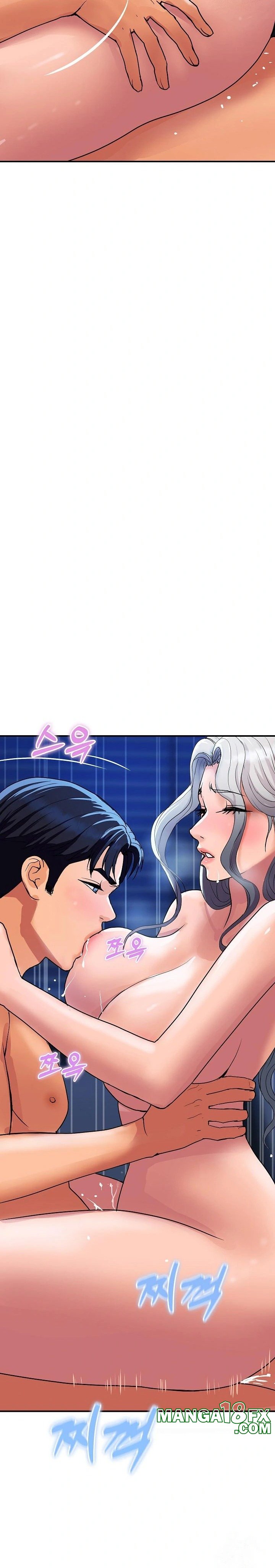Royal Family Raw - Chapter 18 Page 9