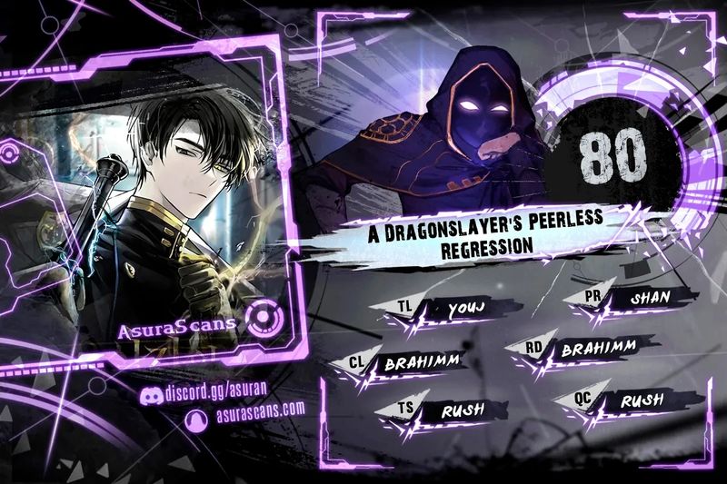 A Dragonslayer’s Peerless Regression - Chapter 80 Page 1