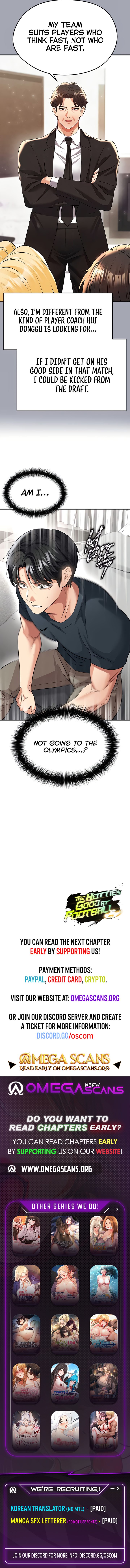The Hottie’s Good at Football - Chapter 43 Page 10
