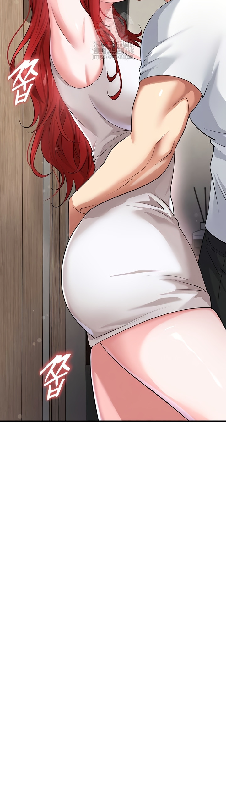 The Hottie’s Good at Football Raw - Chapter 43 Page 25