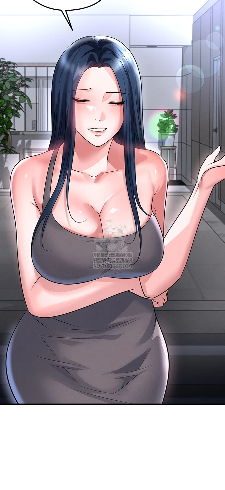 The Hottie’s Good at Football Raw - Chapter 66 Page 40