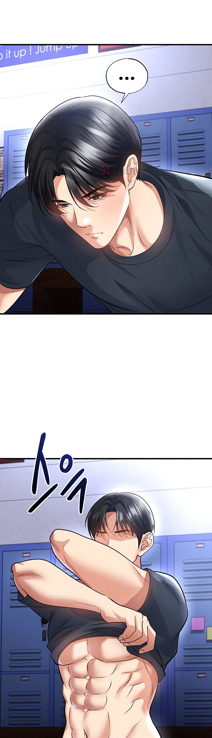 The Hottie’s Good at Football Raw - Chapter 70 Page 8