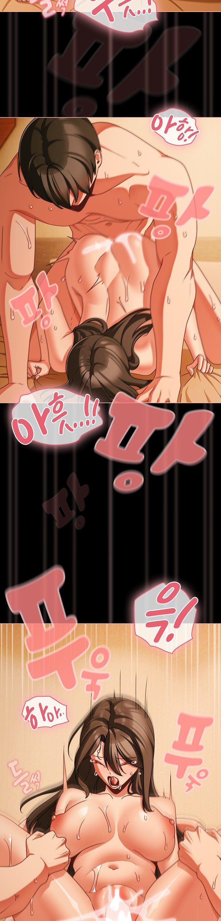 People of The Dark Raw - Chapter 52 Page 21