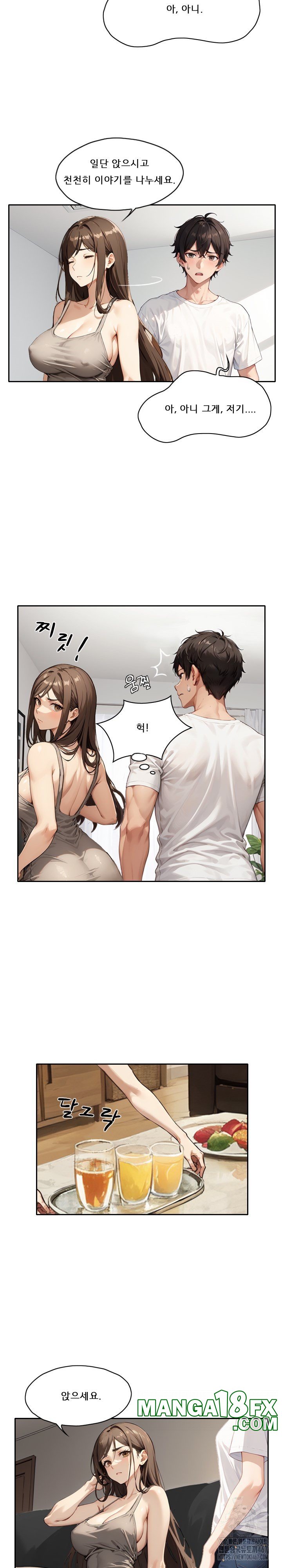 Dongtan Missi Raw - Chapter 12 Page 10