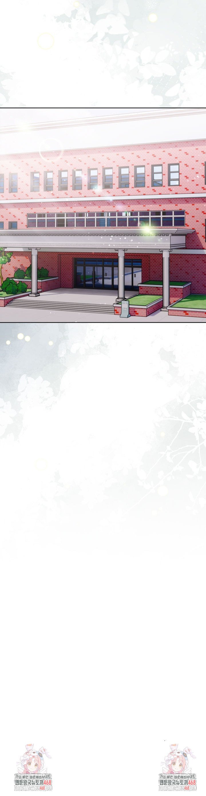 Secrets of a Women’s College Dormitory Raw - Chapter 56 Page 18